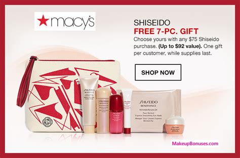 macys shiseido gift with purchase